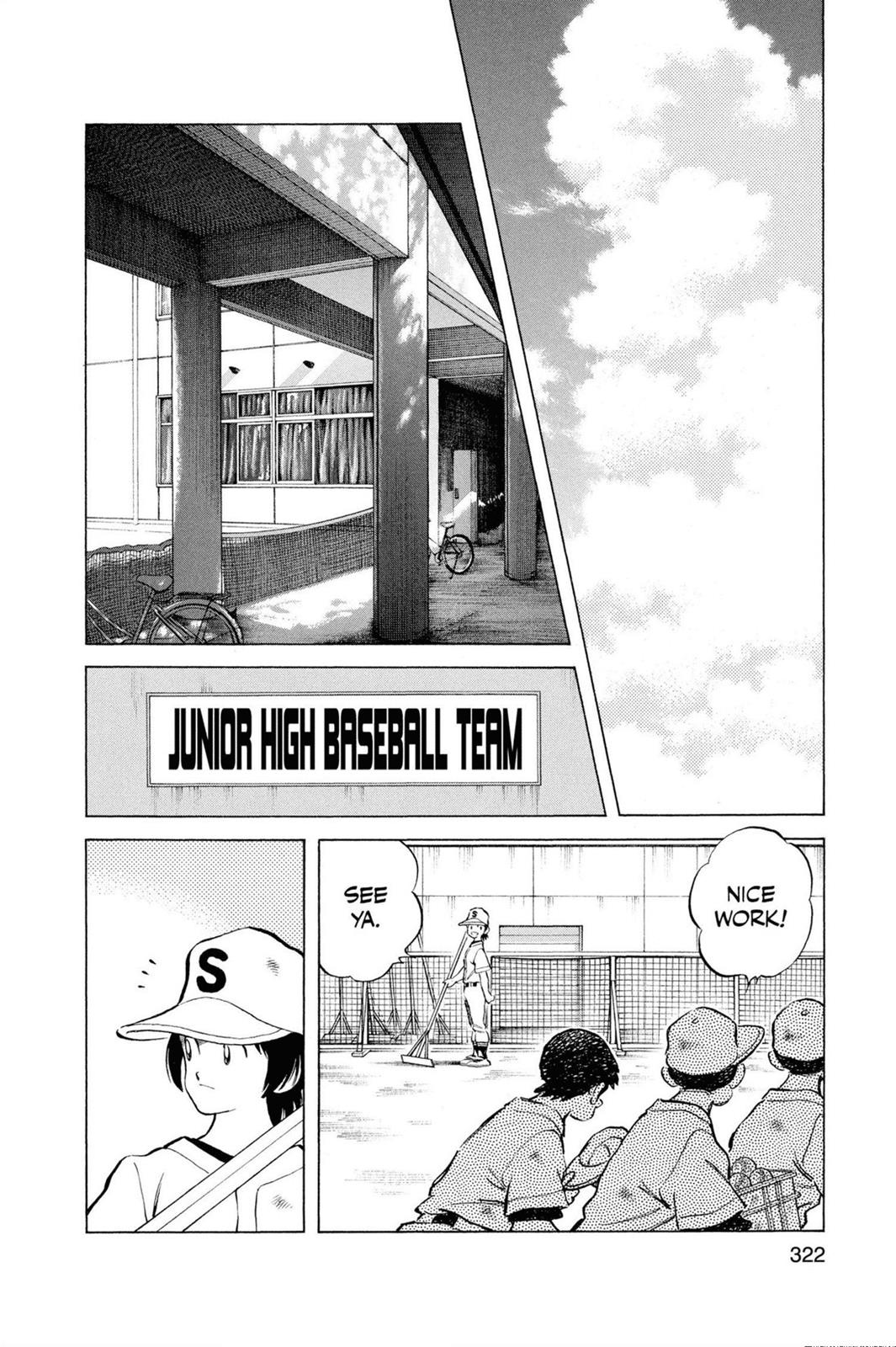 Read Cross Game ENGLISH Manga Online