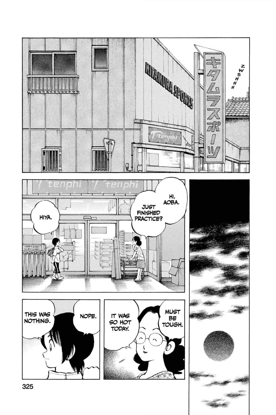 Read Cross Game ENGLISH Manga Online