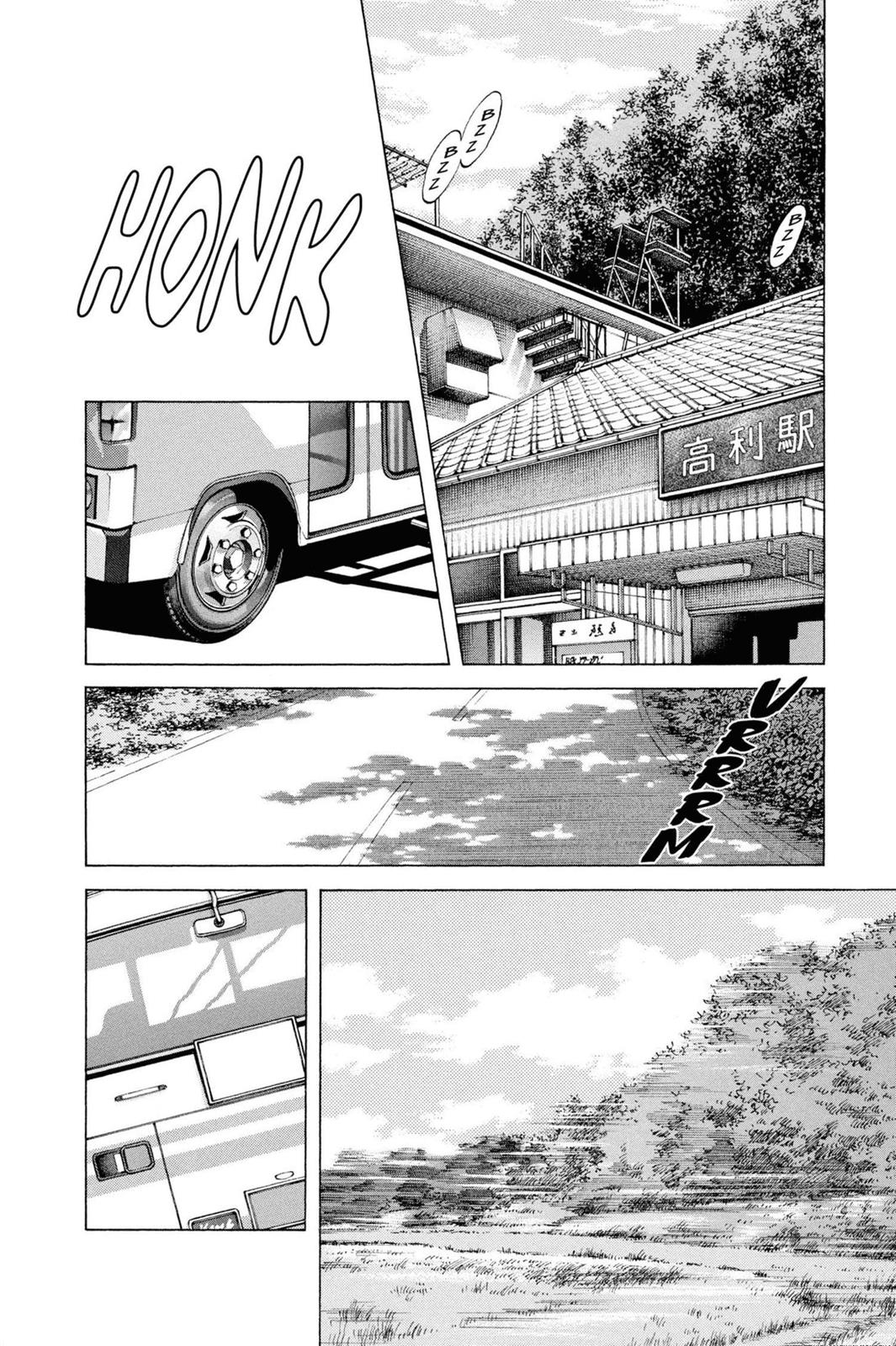 Read Cross Game ENGLISH Manga Online