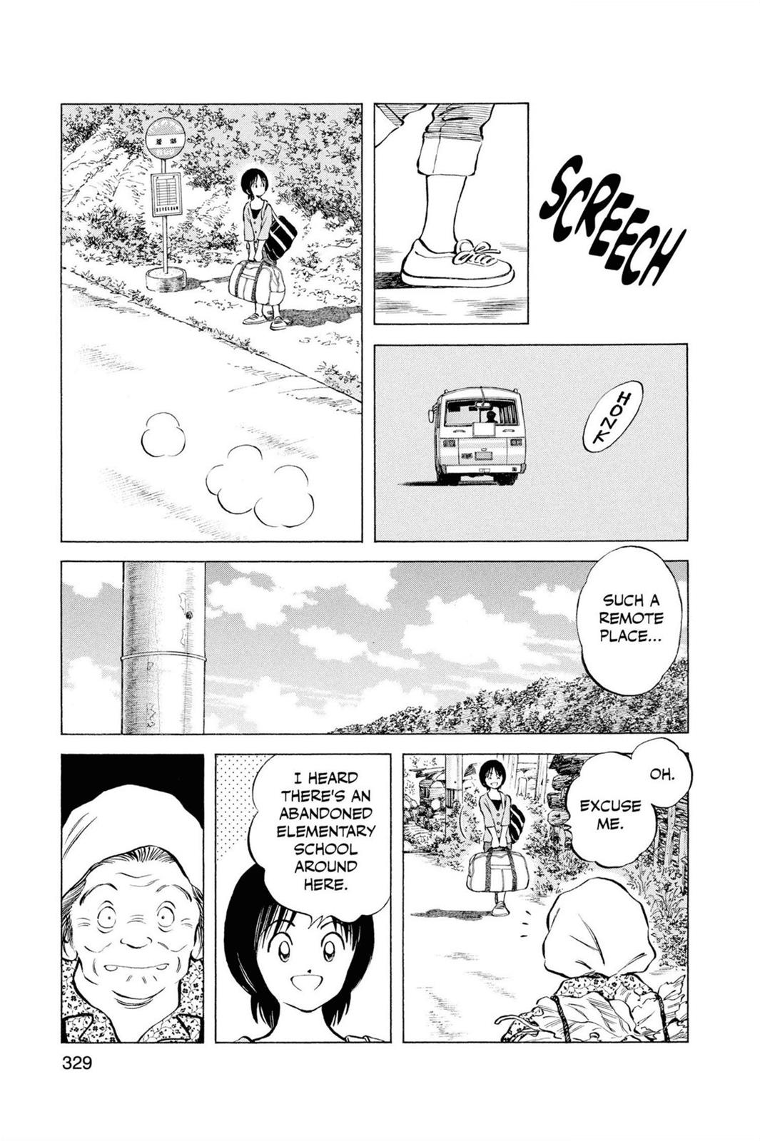 Read Cross Game ENGLISH Manga Online