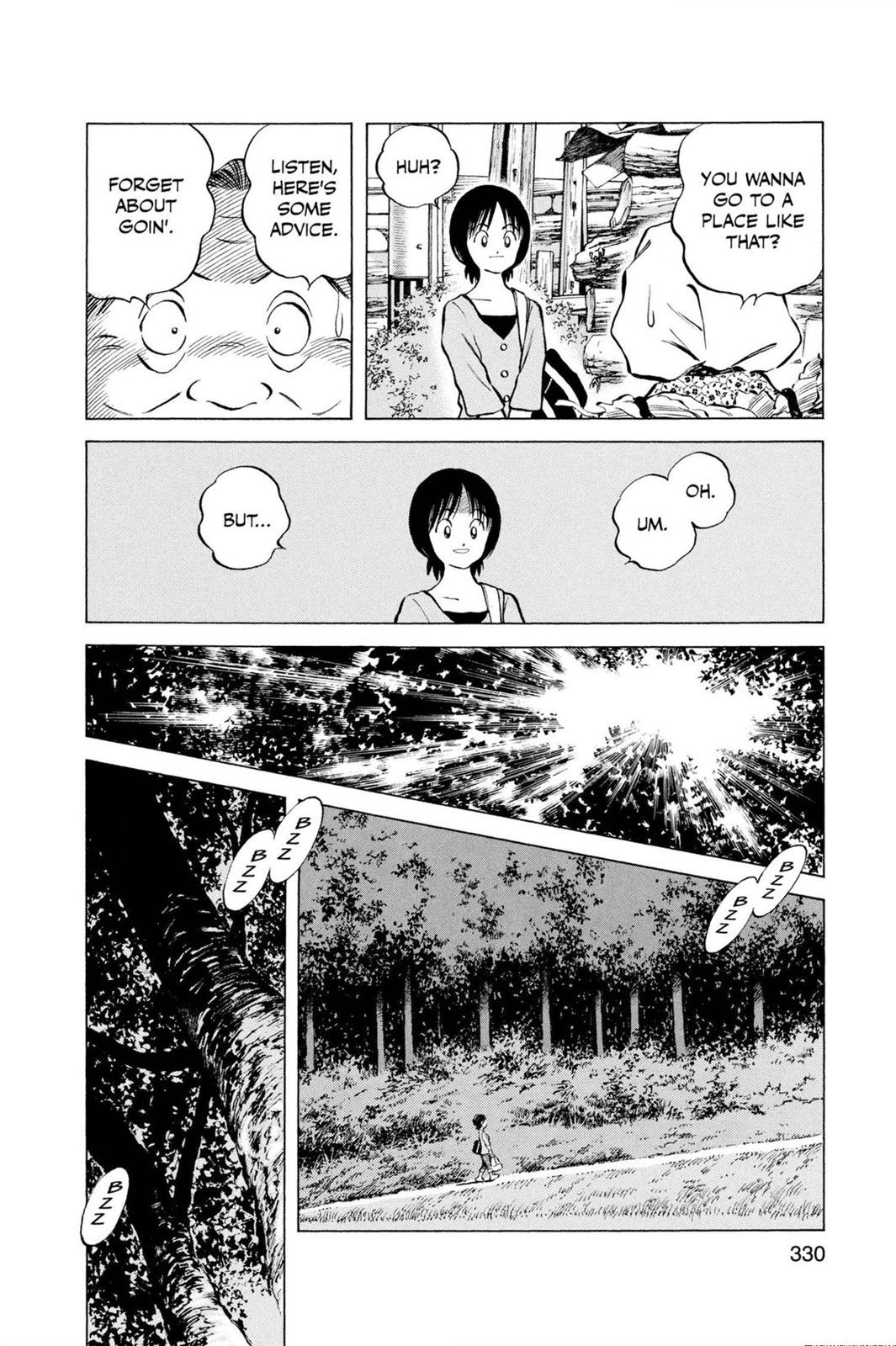 Read Cross Game ENGLISH Manga Online