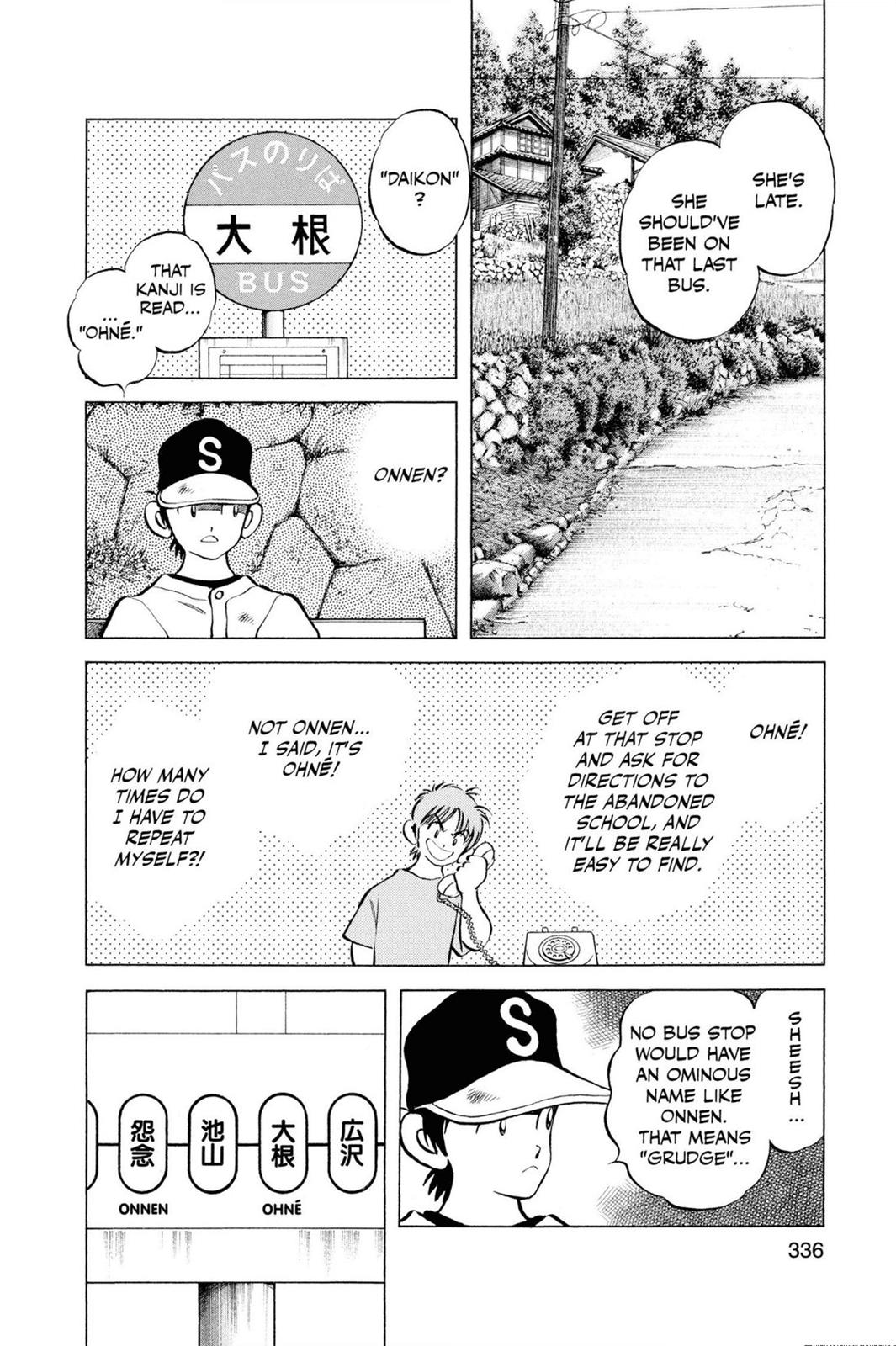 Read Cross Game ENGLISH Manga Online