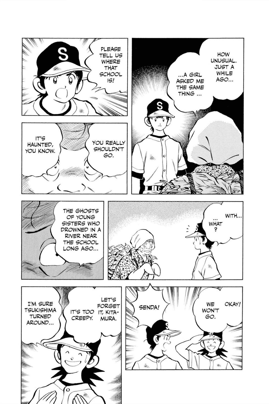 Read Cross Game ENGLISH Manga Online