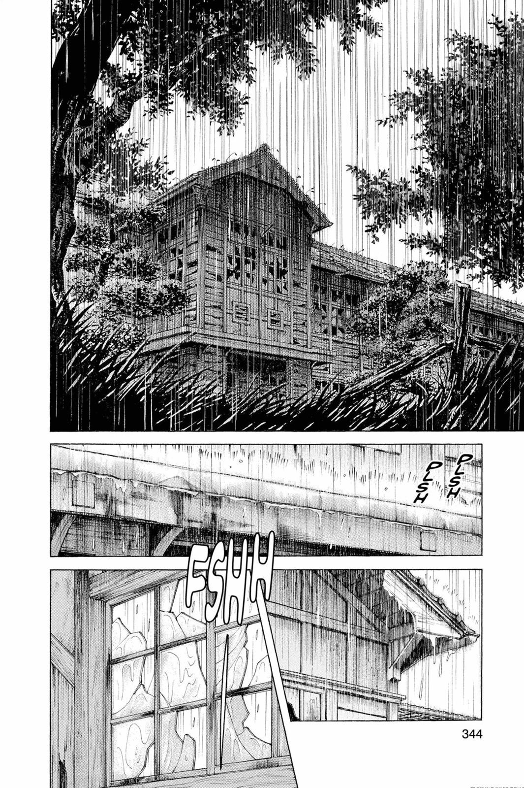 Read Cross Game ENGLISH Manga Online