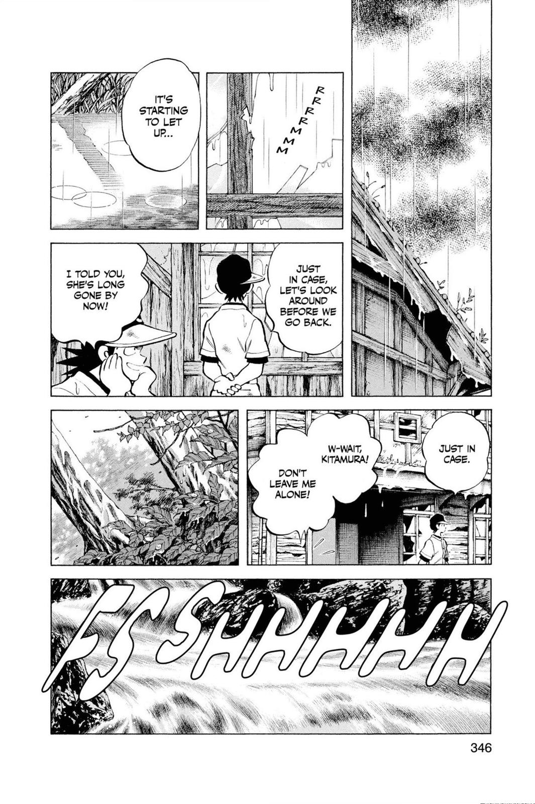 Read Cross Game ENGLISH Manga Online