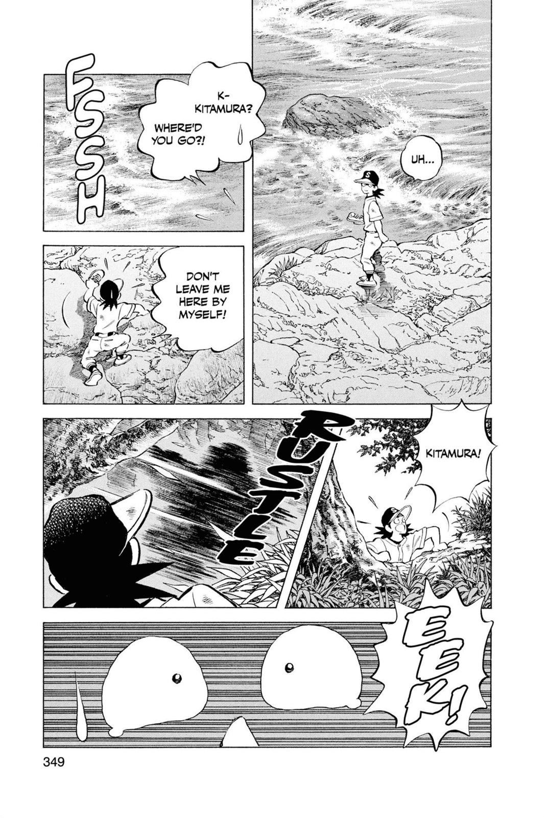 Read Cross Game ENGLISH Manga Online