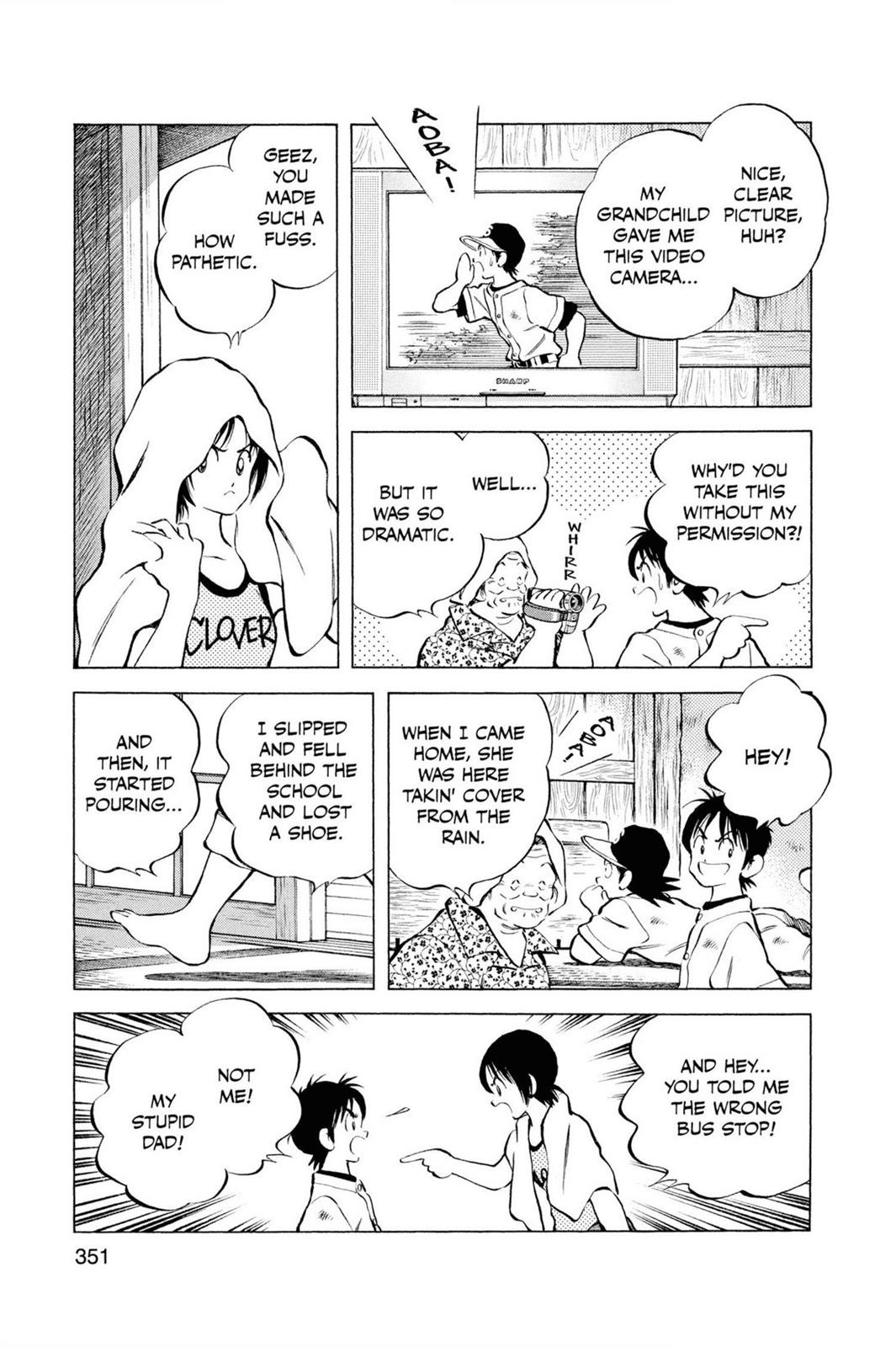 Read Cross Game ENGLISH Manga Online