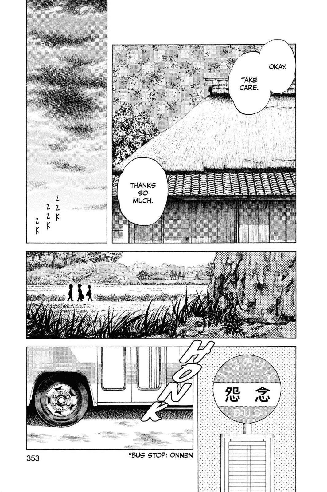 Read Cross Game ENGLISH Manga Online