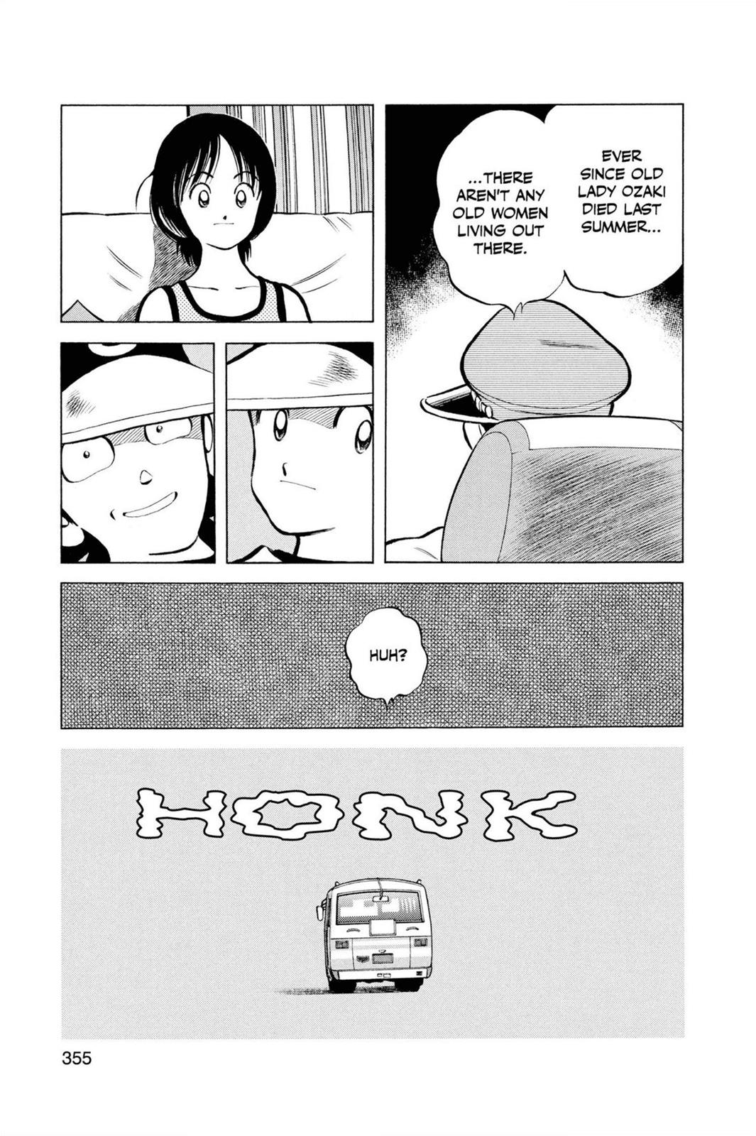 Read Cross Game ENGLISH Manga Online