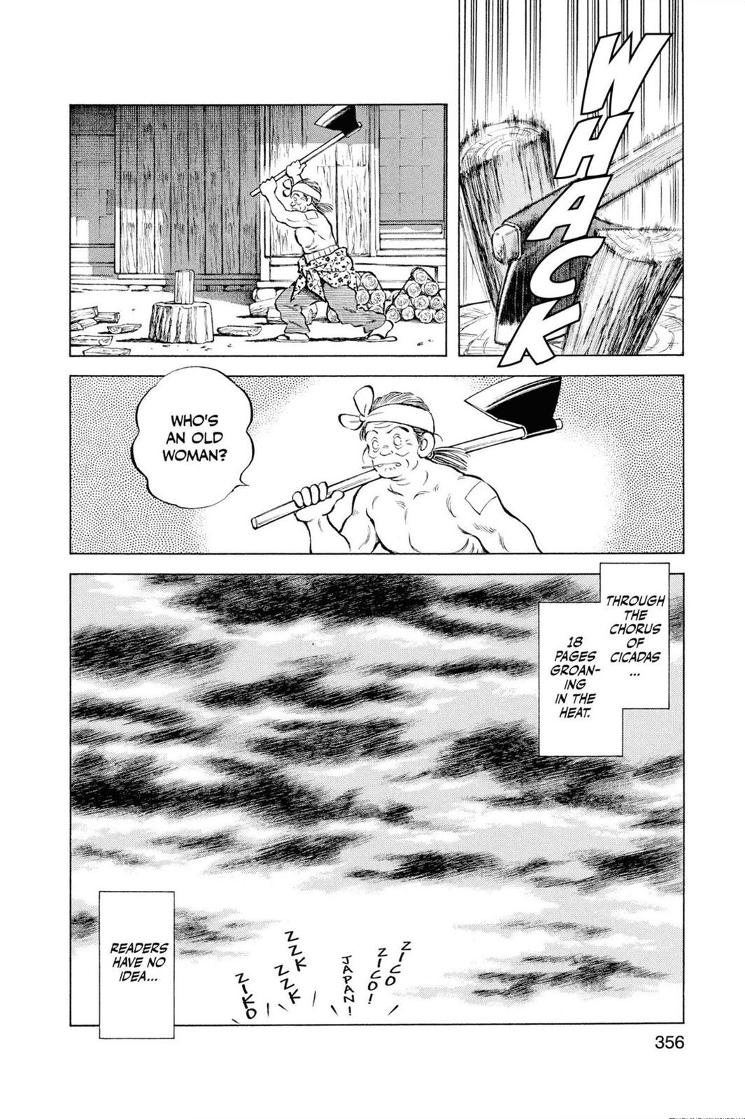 Read Cross Game ENGLISH Manga Online