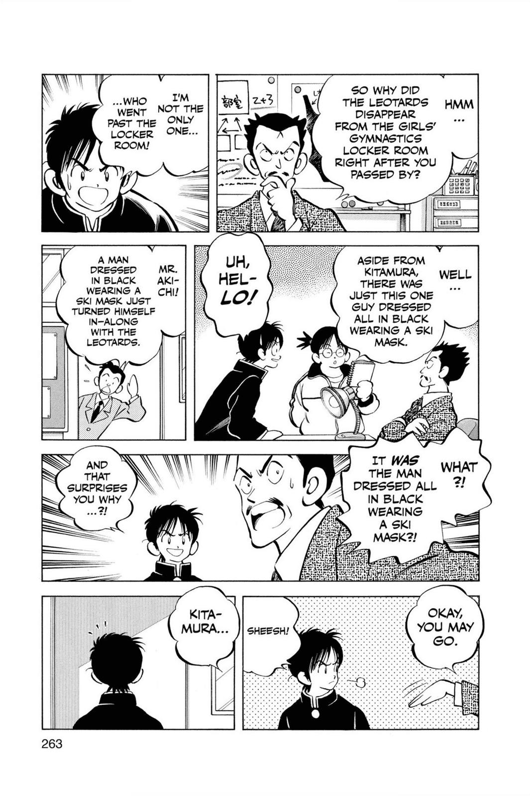 Read Cross Game ENGLISH Manga Online