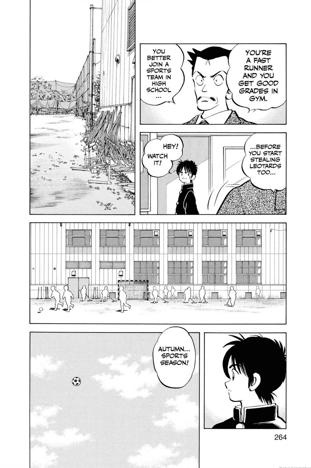 Read Cross Game ENGLISH Manga Online