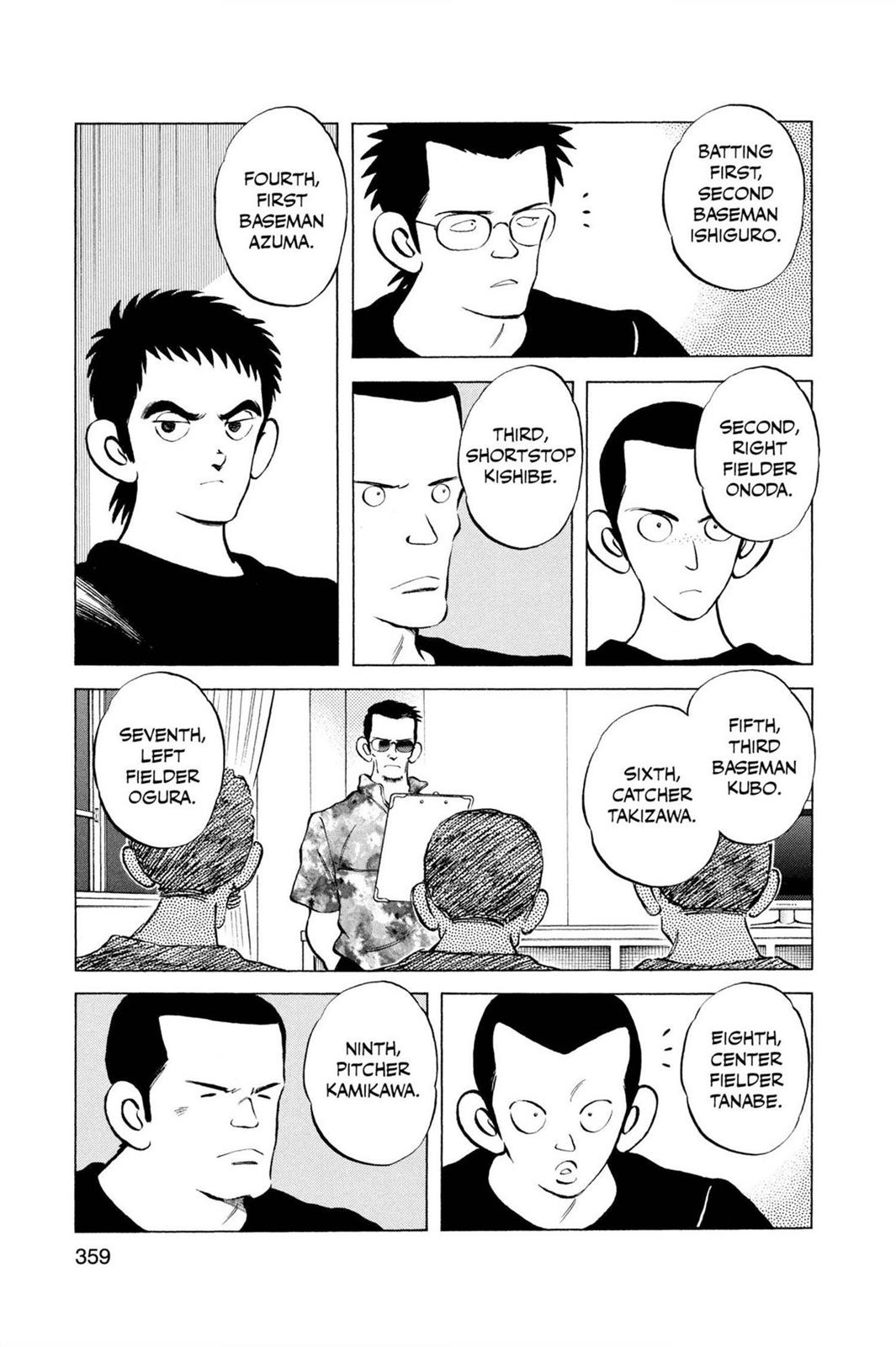 Read Cross Game ENGLISH Manga Online