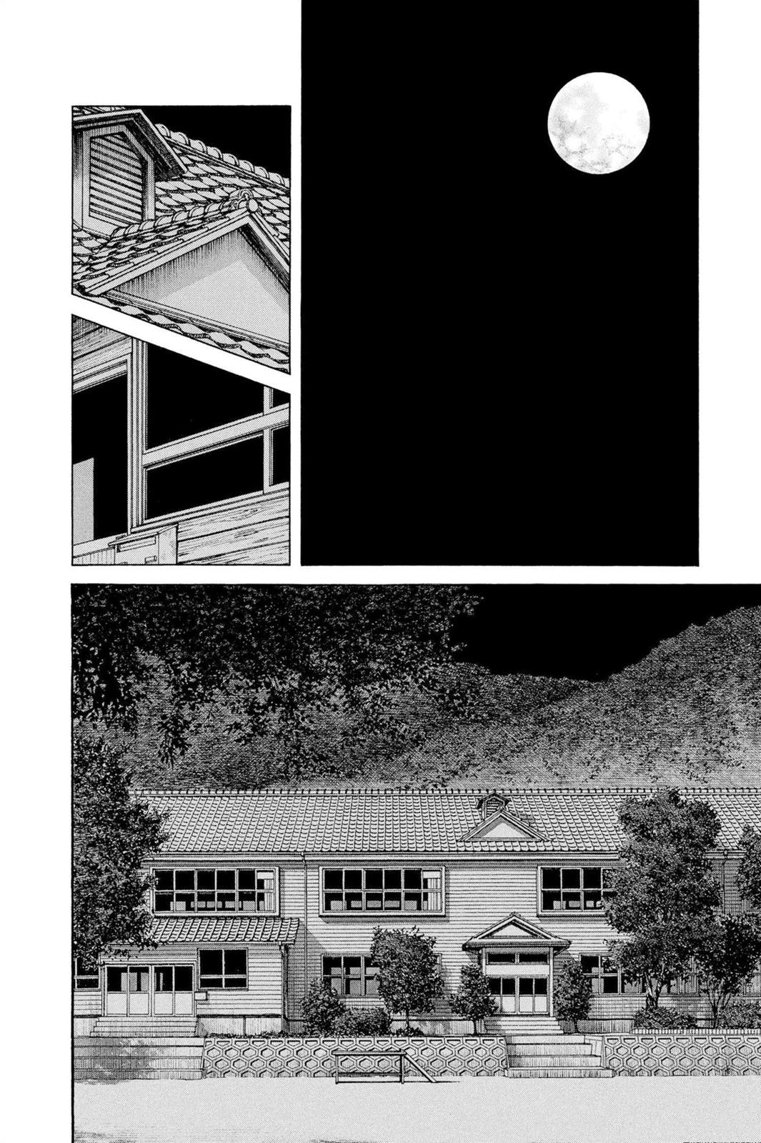 Read Cross Game ENGLISH Manga Online