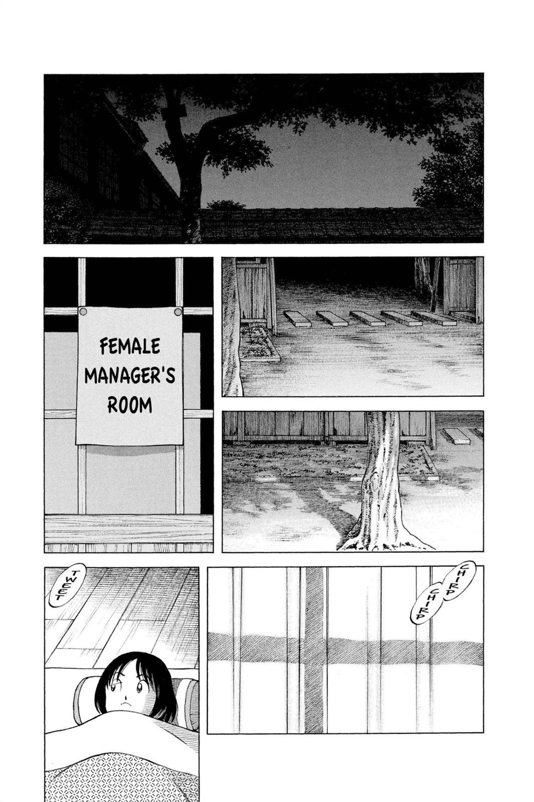 Read Cross Game ENGLISH Manga Online