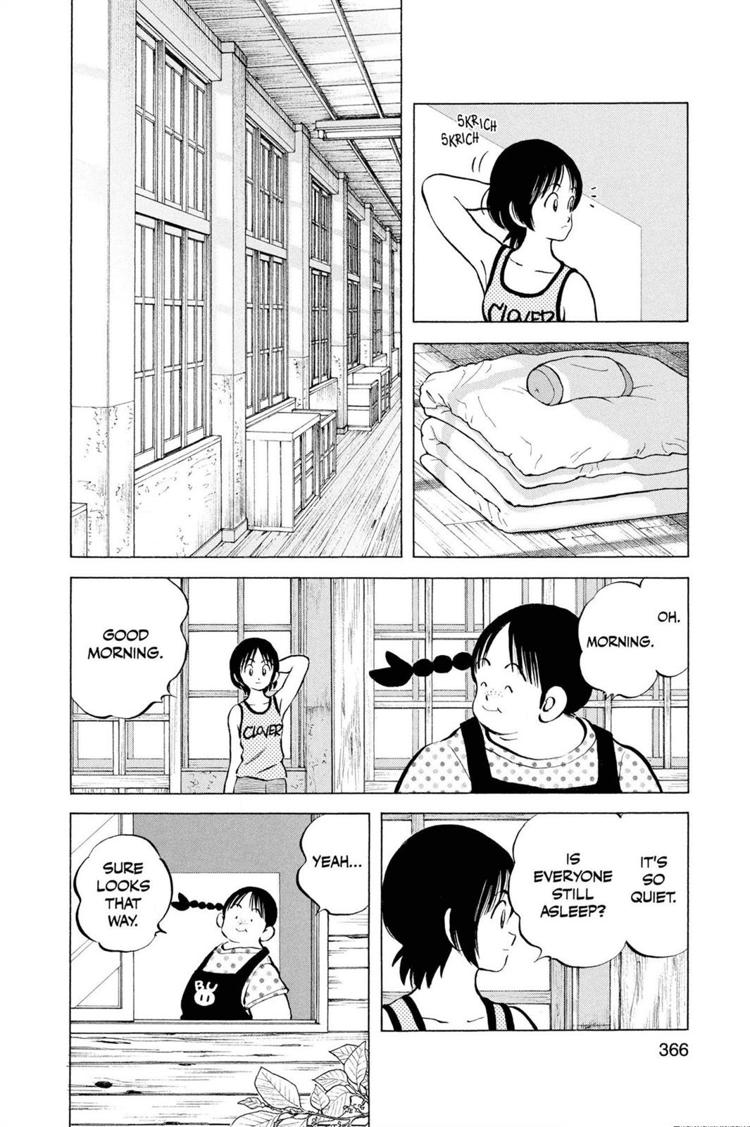 Read Cross Game ENGLISH Manga Online