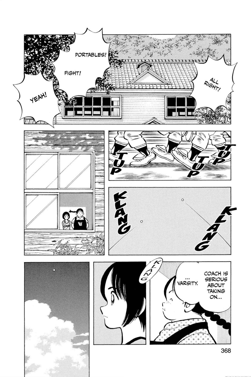 Read Cross Game ENGLISH Manga Online