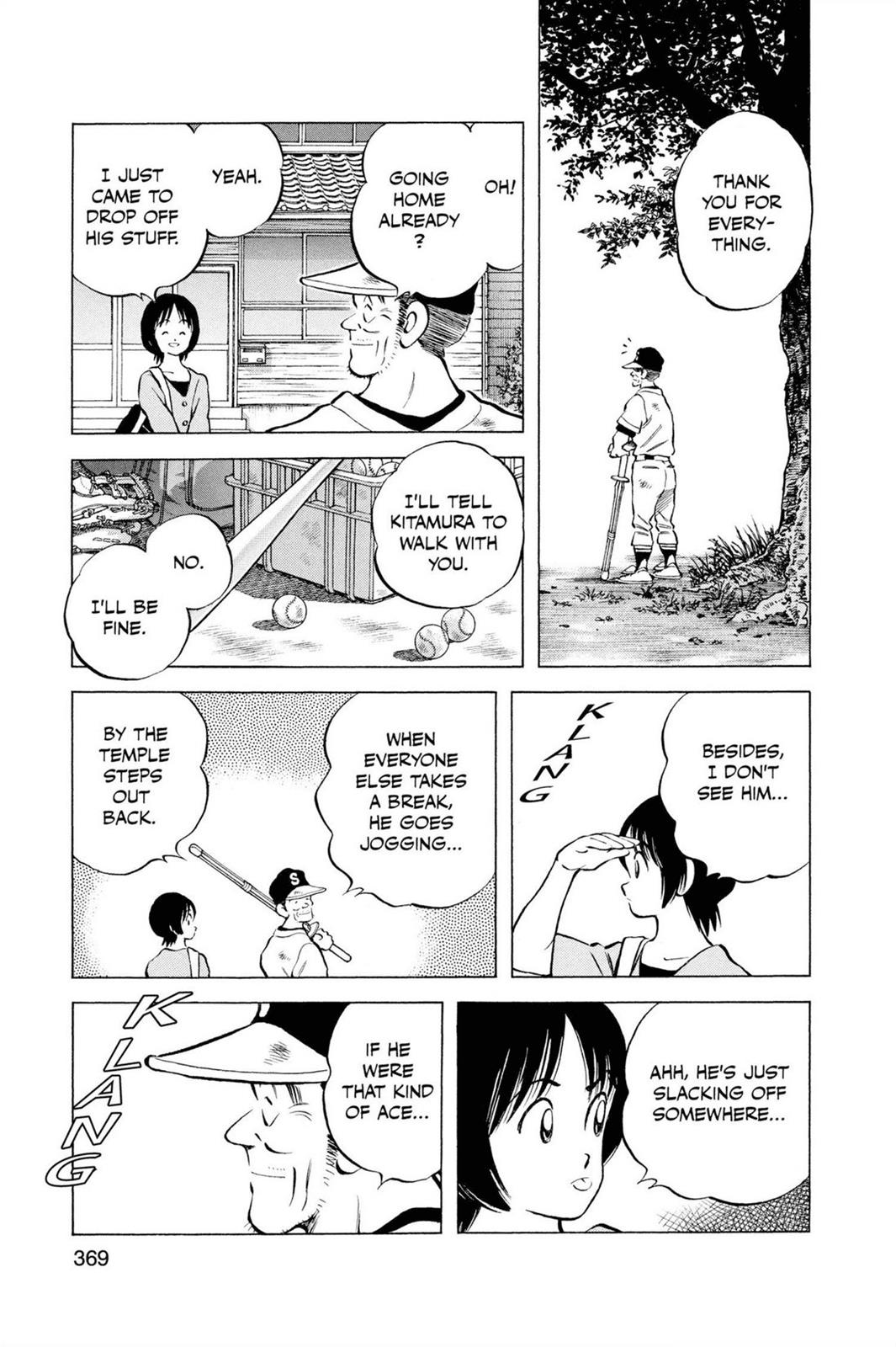 Read Cross Game ENGLISH Manga Online