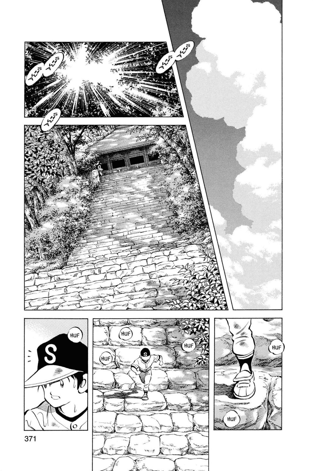 Read Cross Game ENGLISH Manga Online