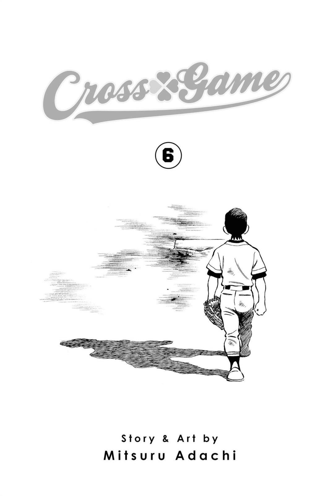 Read Cross Game ENGLISH Manga Online