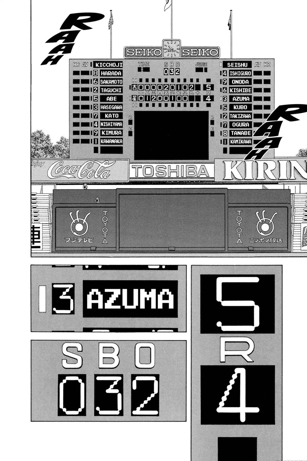 Read Cross Game ENGLISH Manga Online