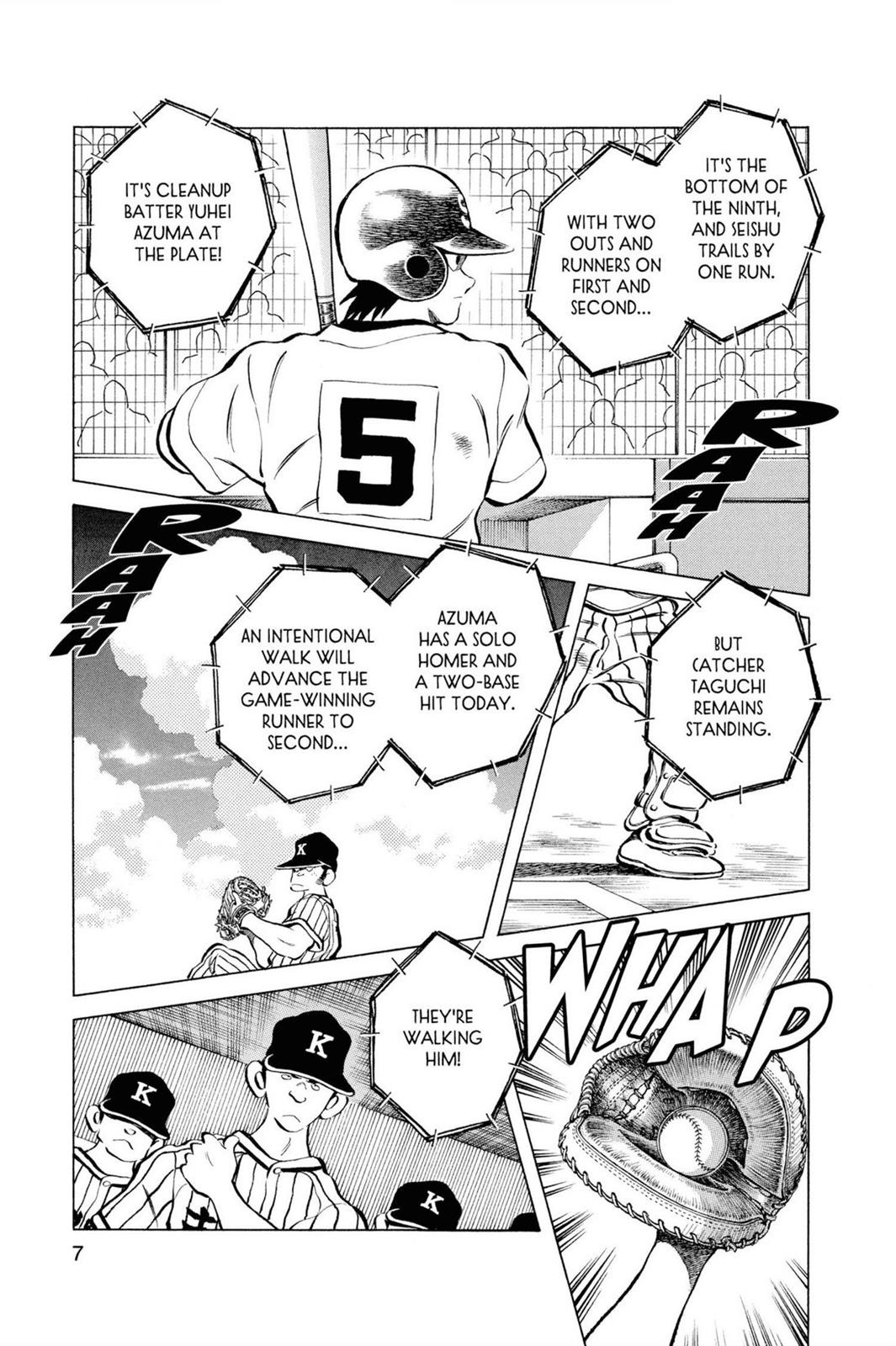 Read Cross Game ENGLISH Manga Online