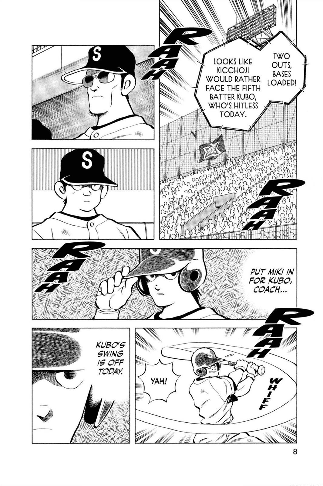 Read Cross Game ENGLISH Manga Online