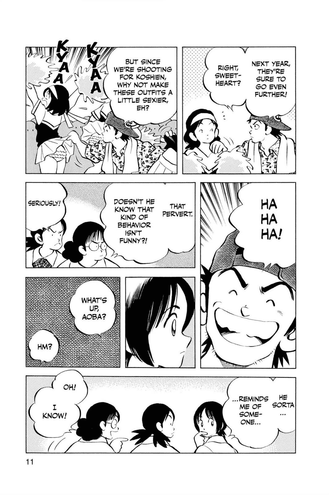 Read Cross Game ENGLISH Manga Online