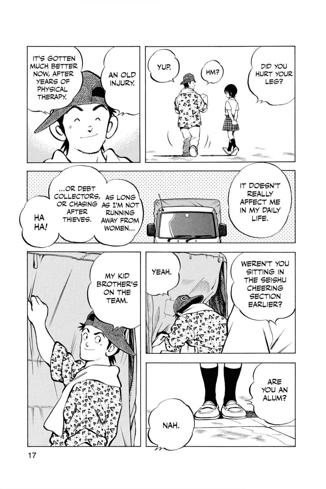 Read Cross Game ENGLISH Manga Online