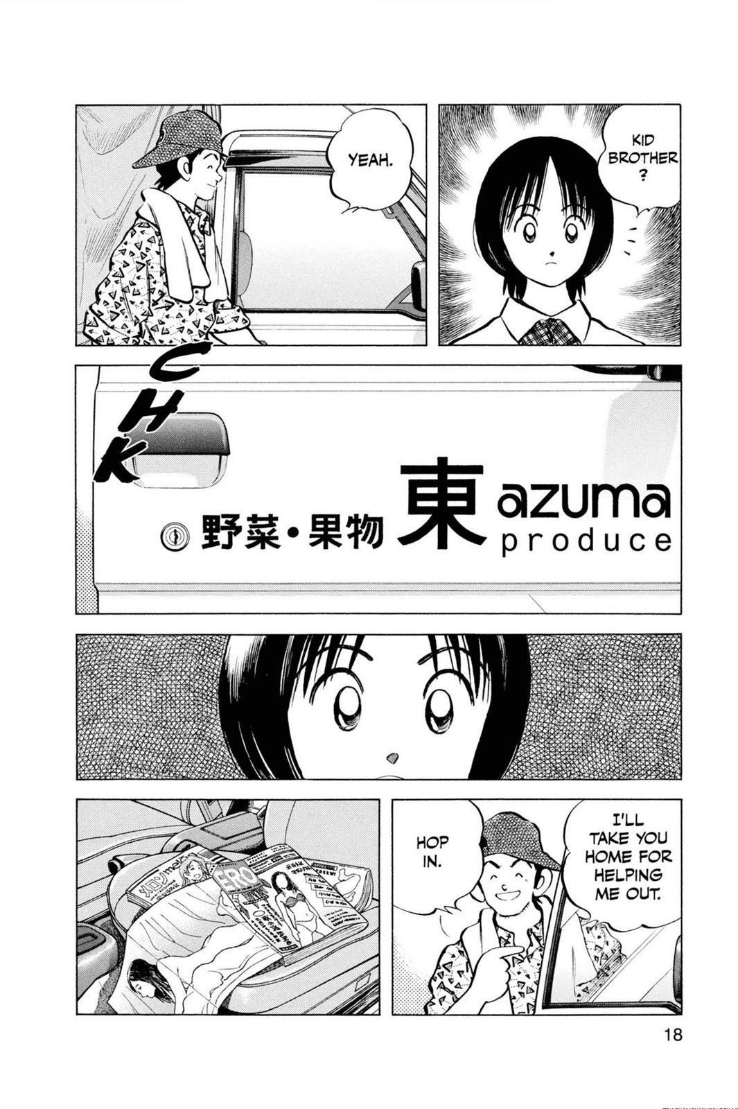 Read Cross Game ENGLISH Manga Online