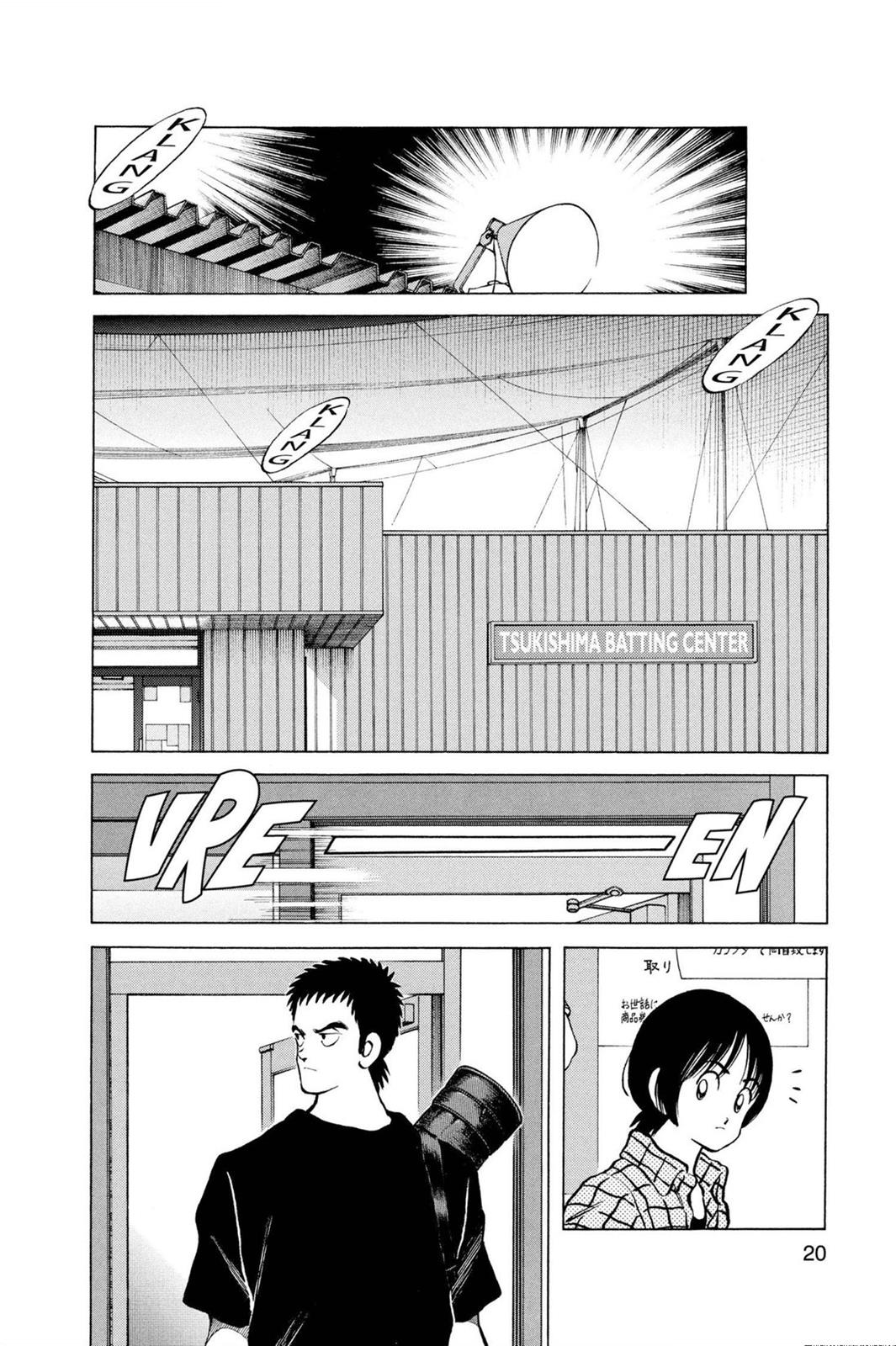 Read Cross Game ENGLISH Manga Online