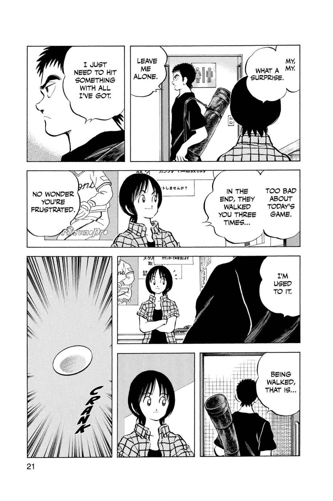 Read Cross Game ENGLISH Manga Online