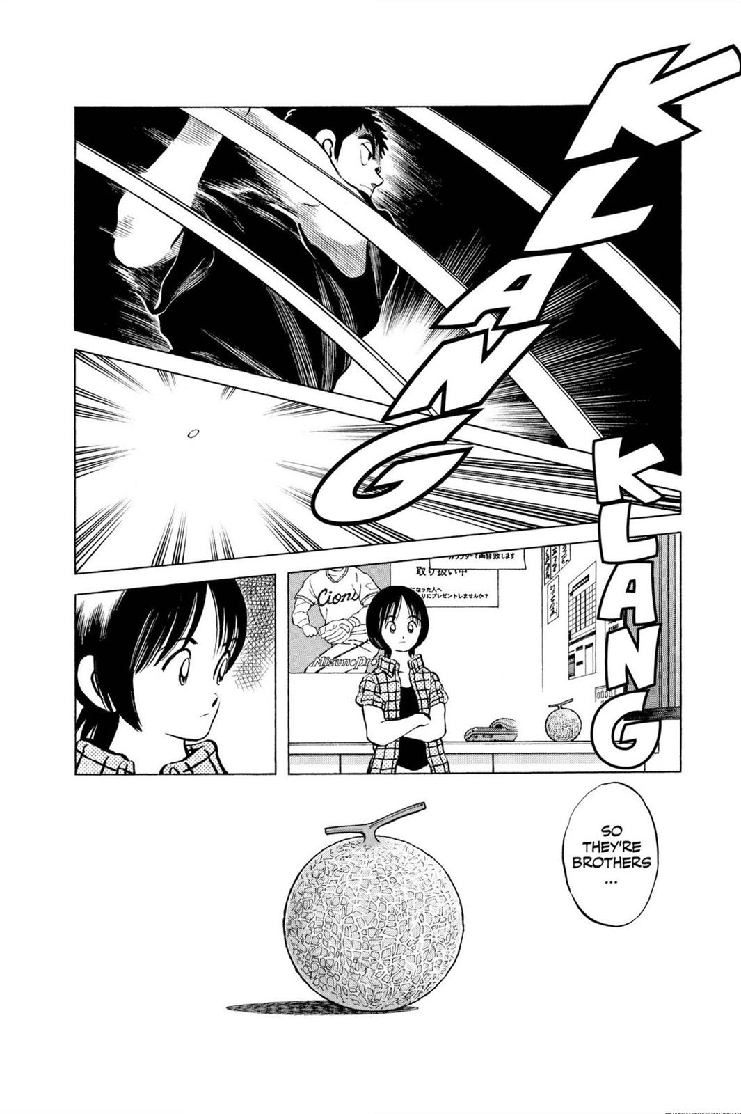 Read Cross Game ENGLISH Manga Online