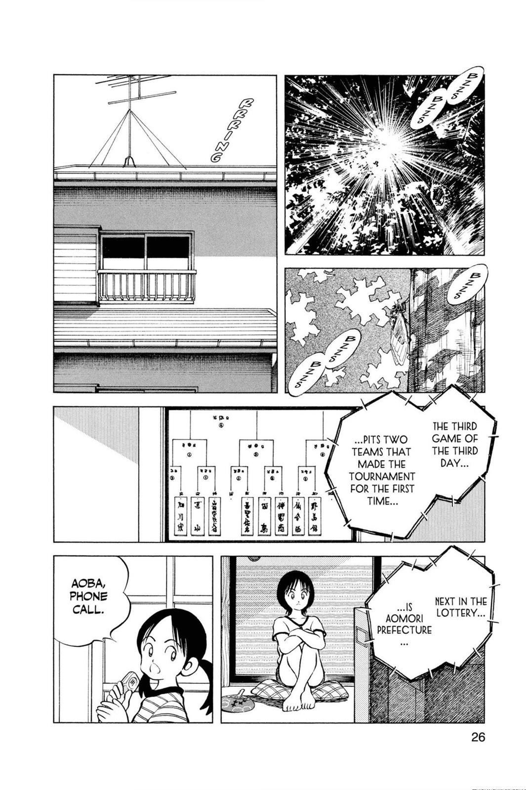 Read Cross Game ENGLISH Manga Online