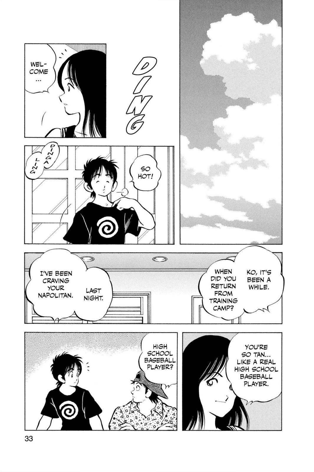 Read Cross Game ENGLISH Manga Online