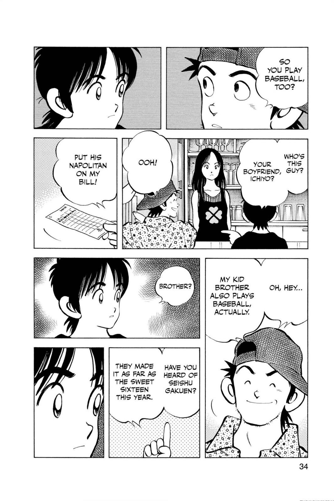 Read Cross Game ENGLISH Manga Online