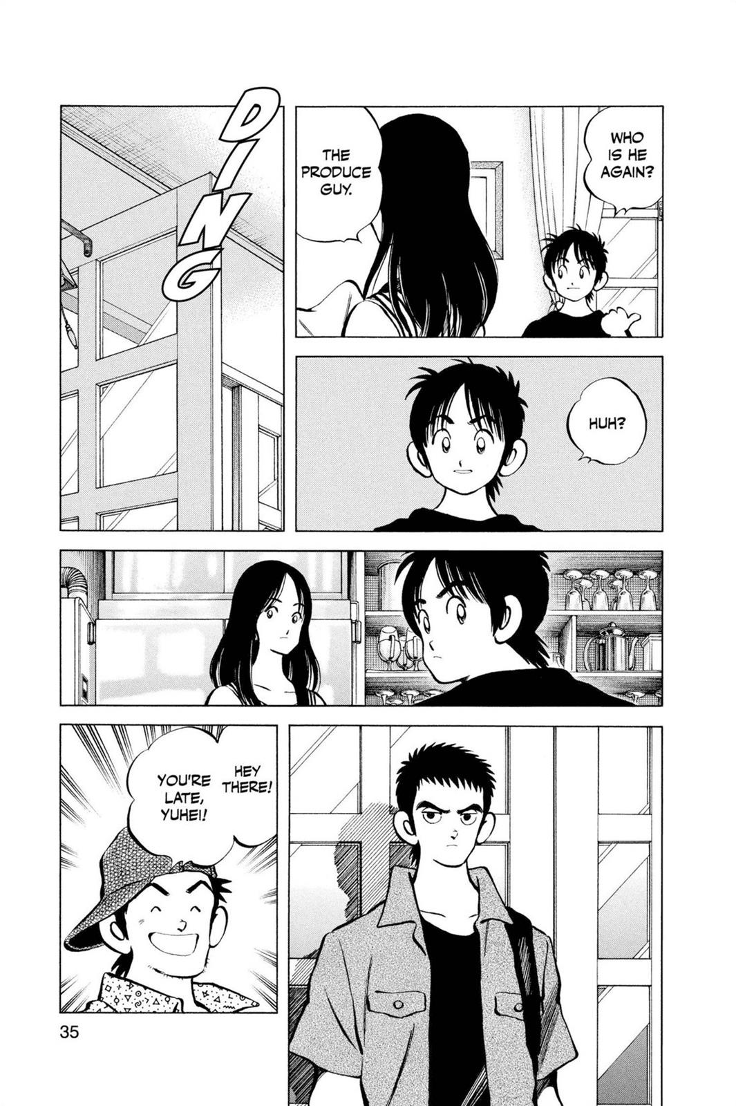 Read Cross Game ENGLISH Manga Online