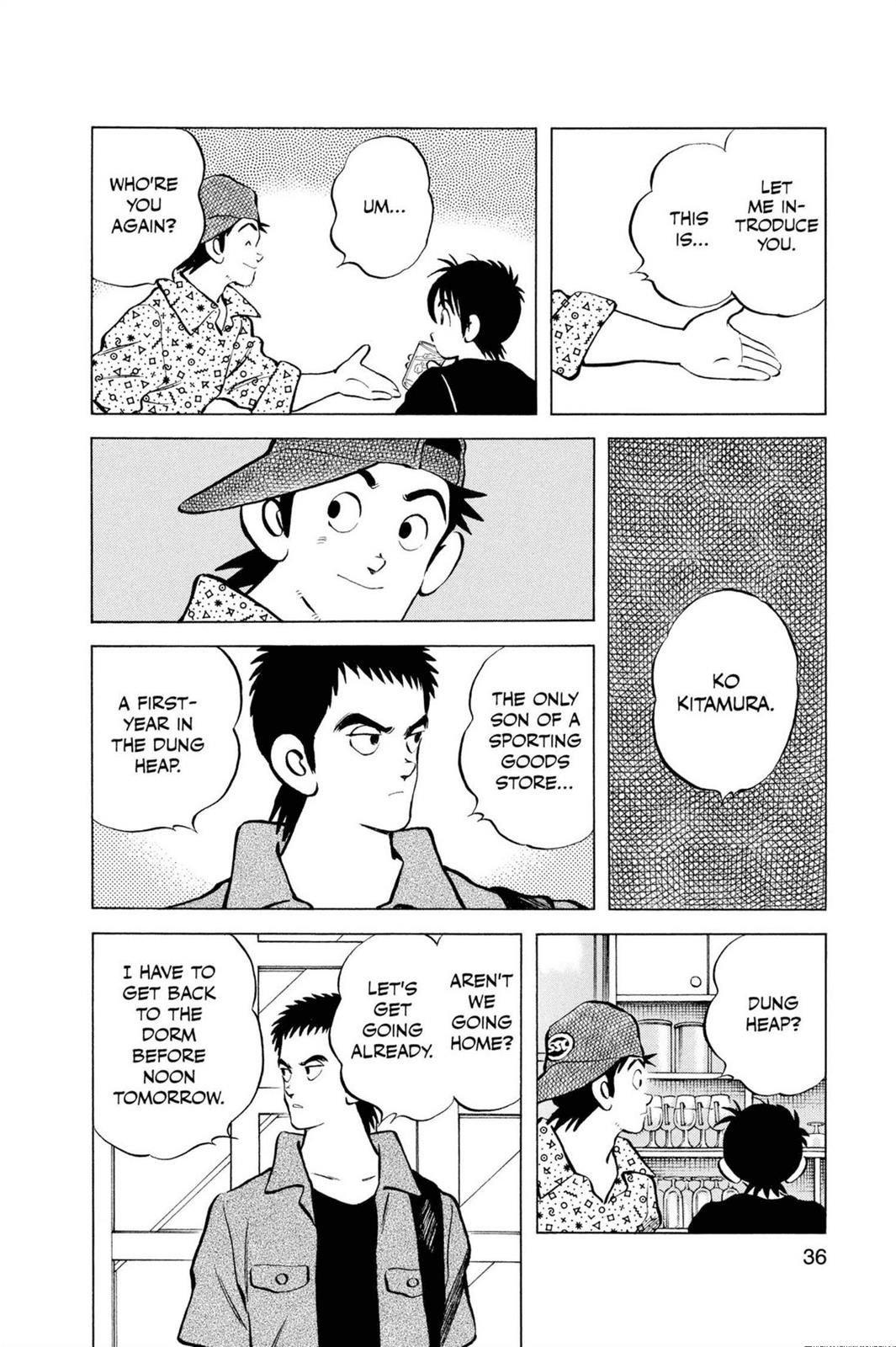 Read Cross Game ENGLISH Manga Online