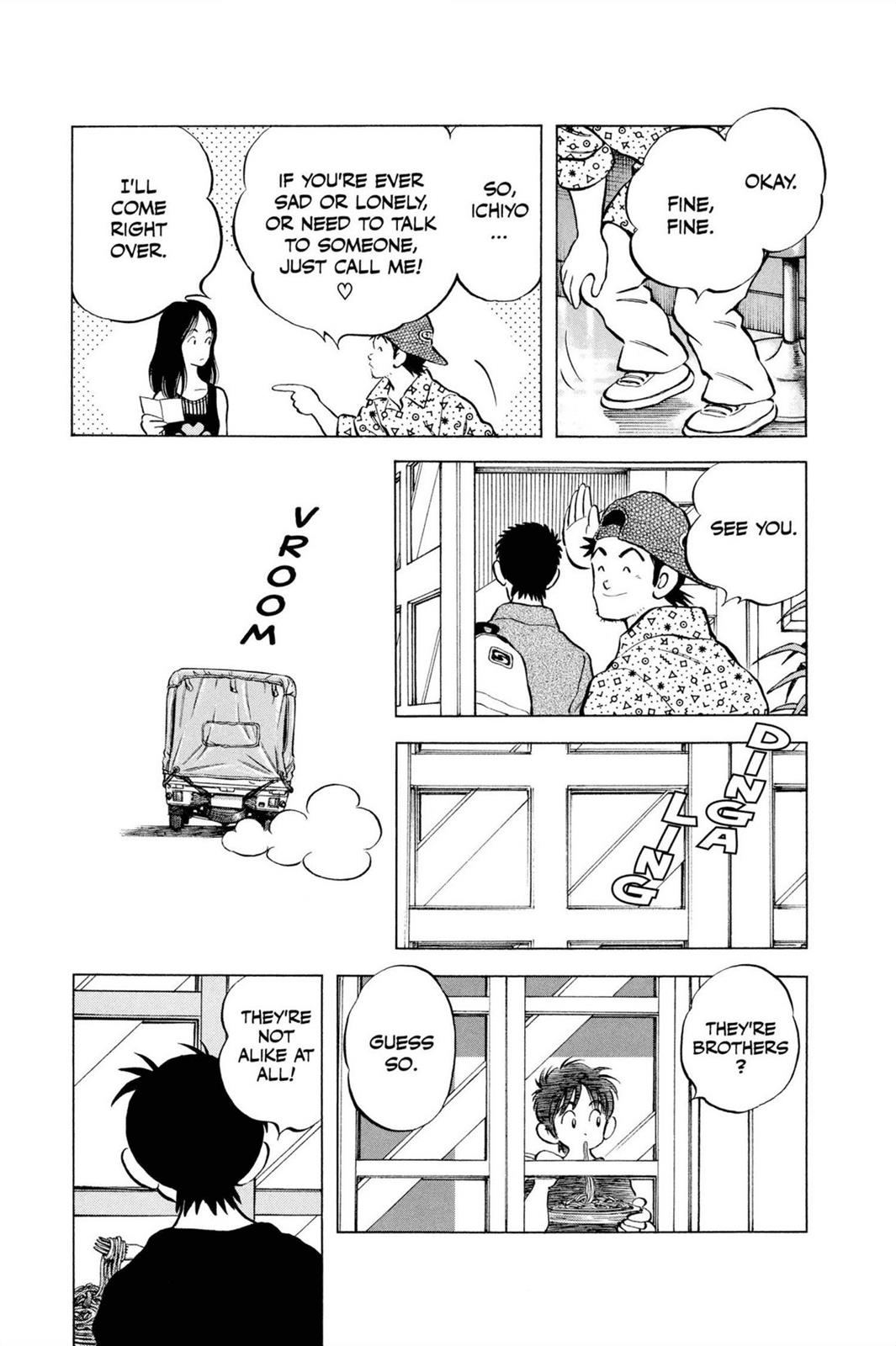 Read Cross Game ENGLISH Manga Online