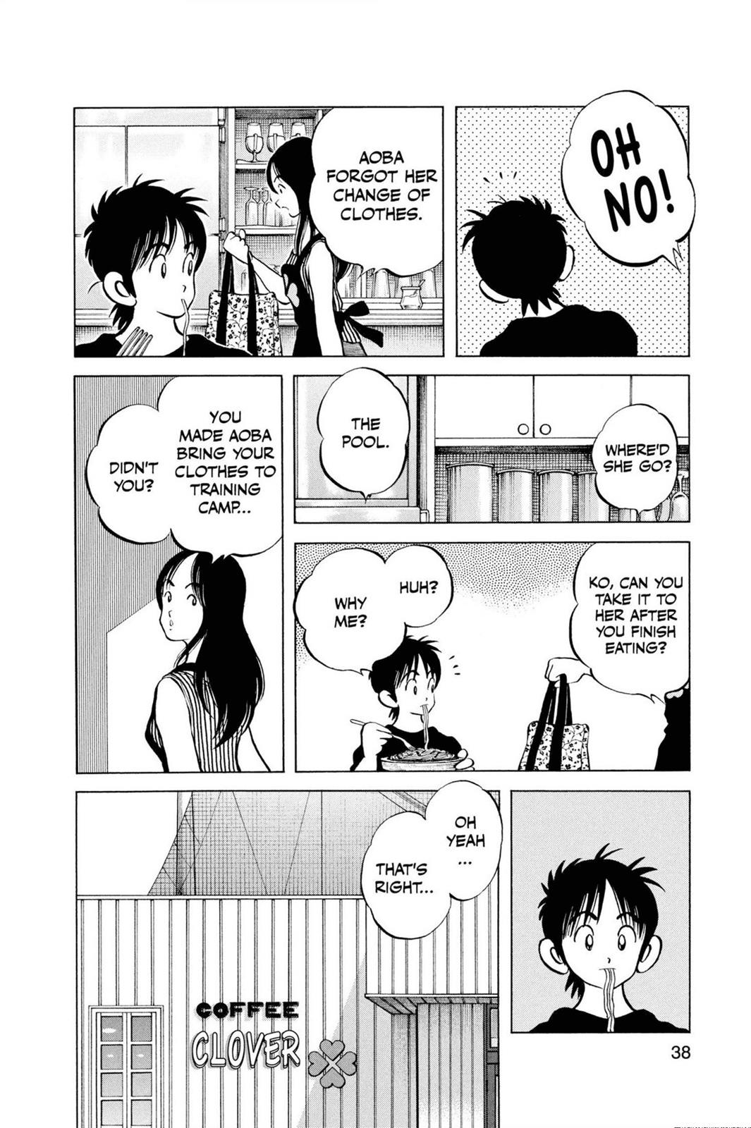 Read Cross Game ENGLISH Manga Online