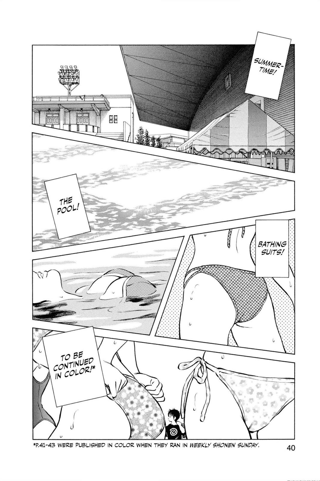 Read Cross Game ENGLISH Manga Online