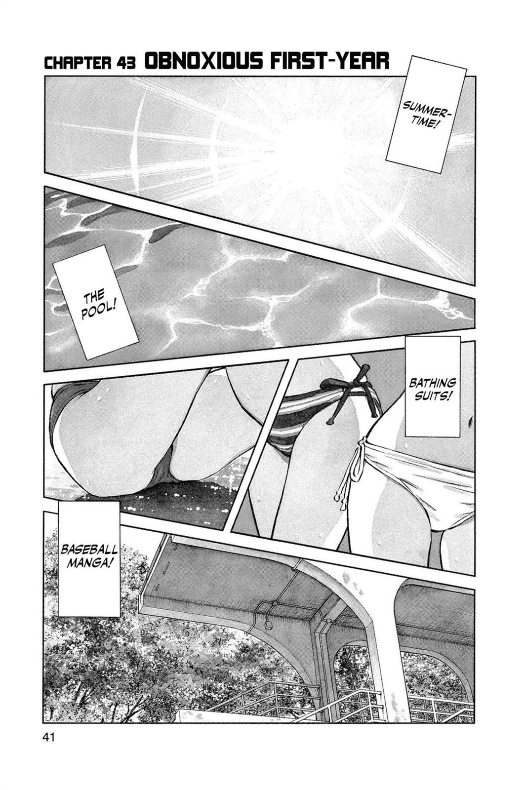 Read Cross Game ENGLISH Manga Online