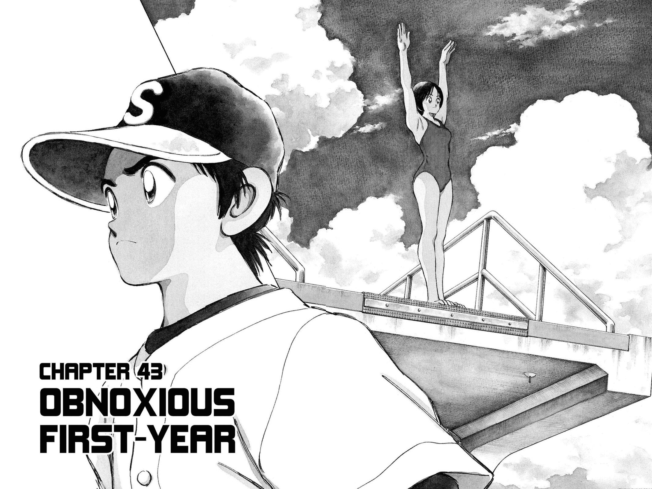 Read Cross Game ENGLISH Manga Online