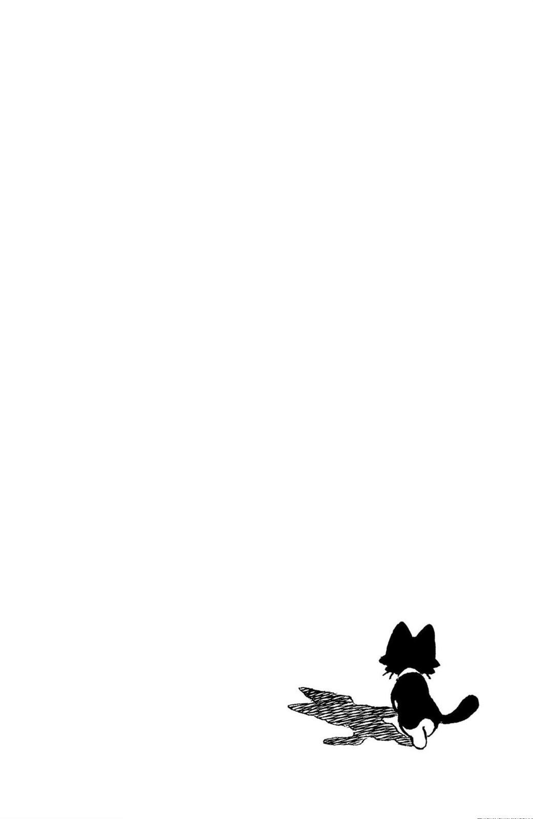 Read Cross Game ENGLISH Manga Online