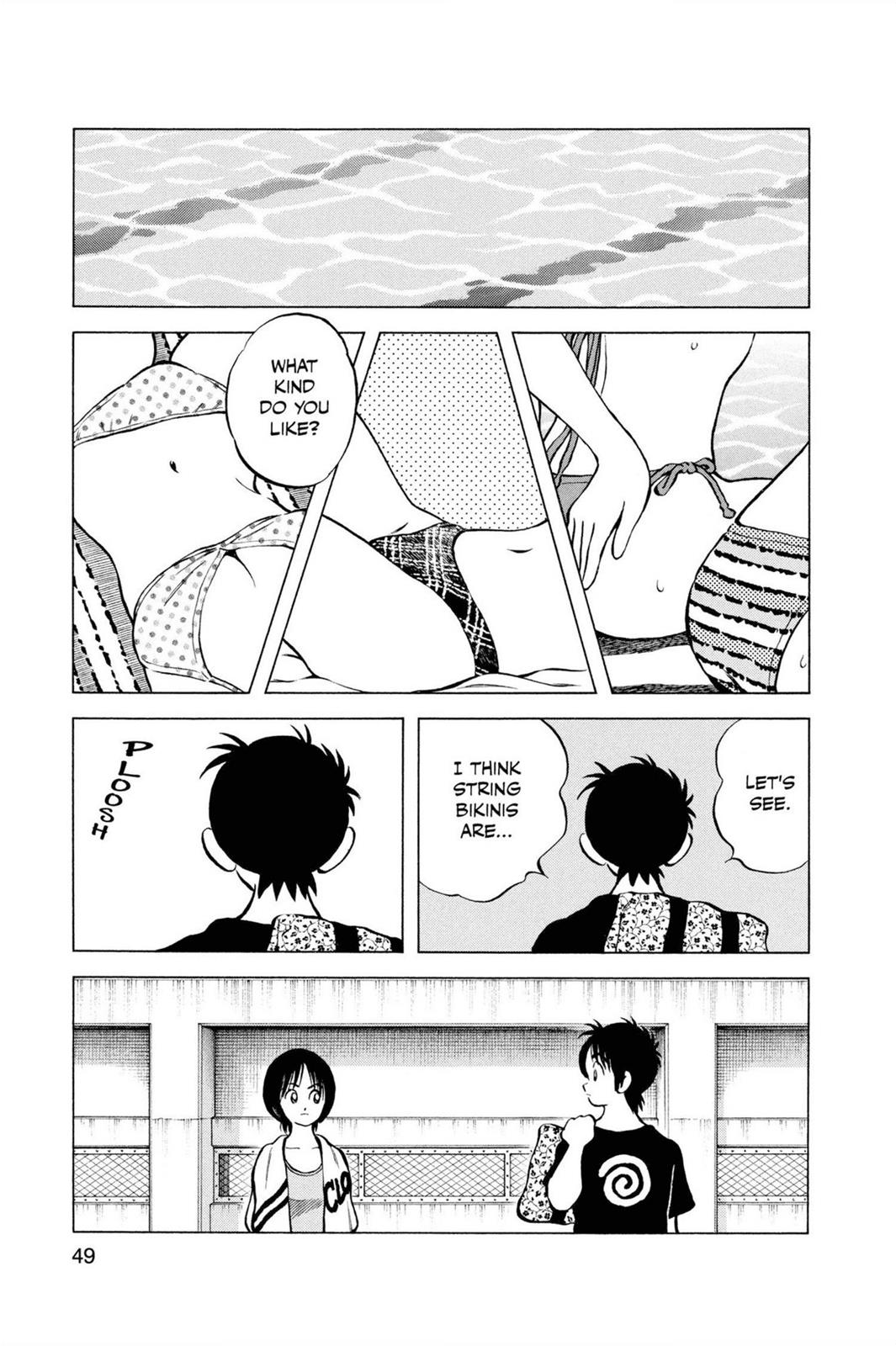 Read Cross Game ENGLISH Manga Online