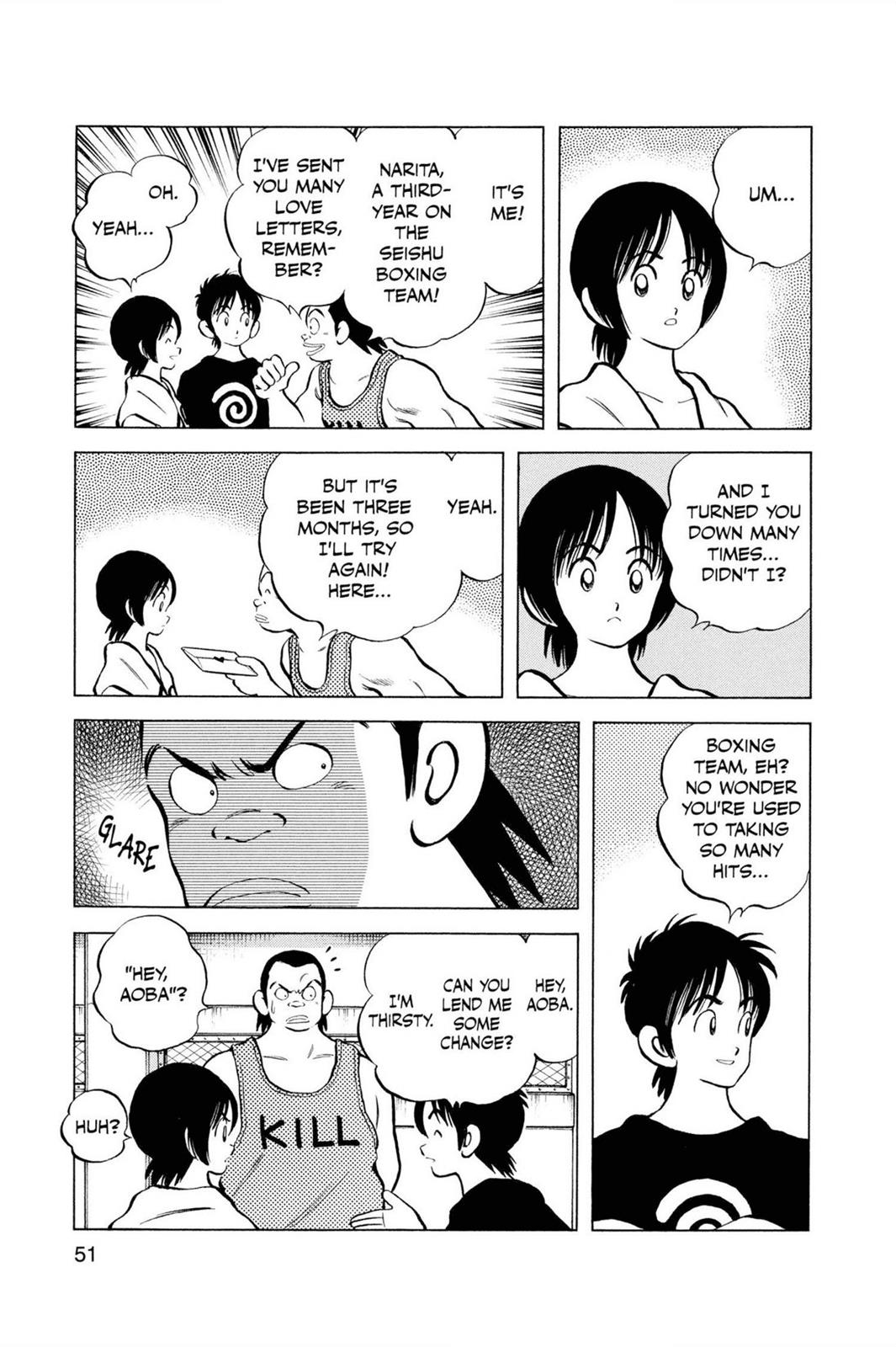 Read Cross Game ENGLISH Manga Online