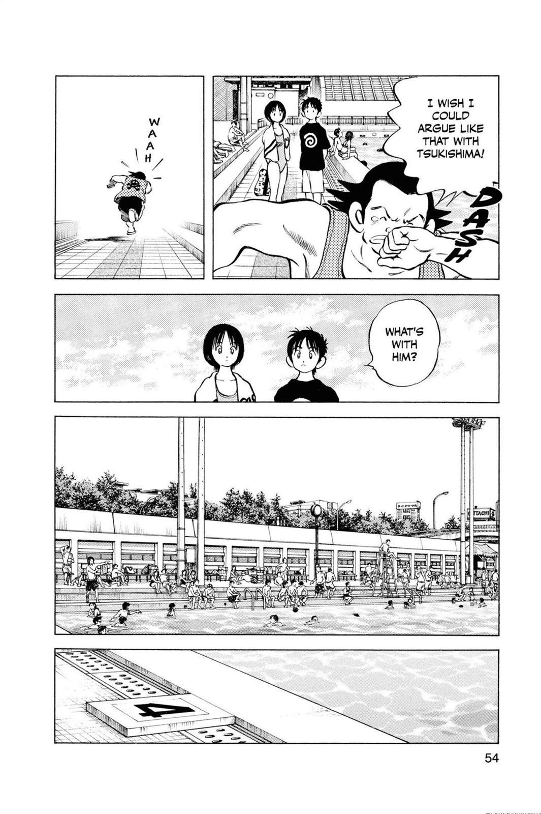 Read Cross Game ENGLISH Manga Online