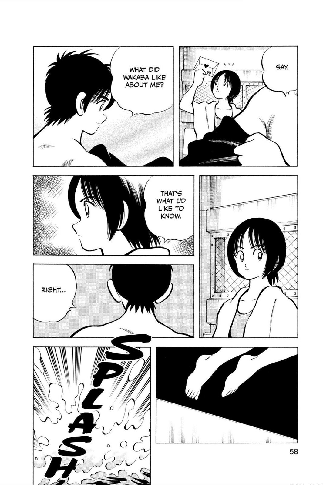 Read Cross Game ENGLISH Manga Online