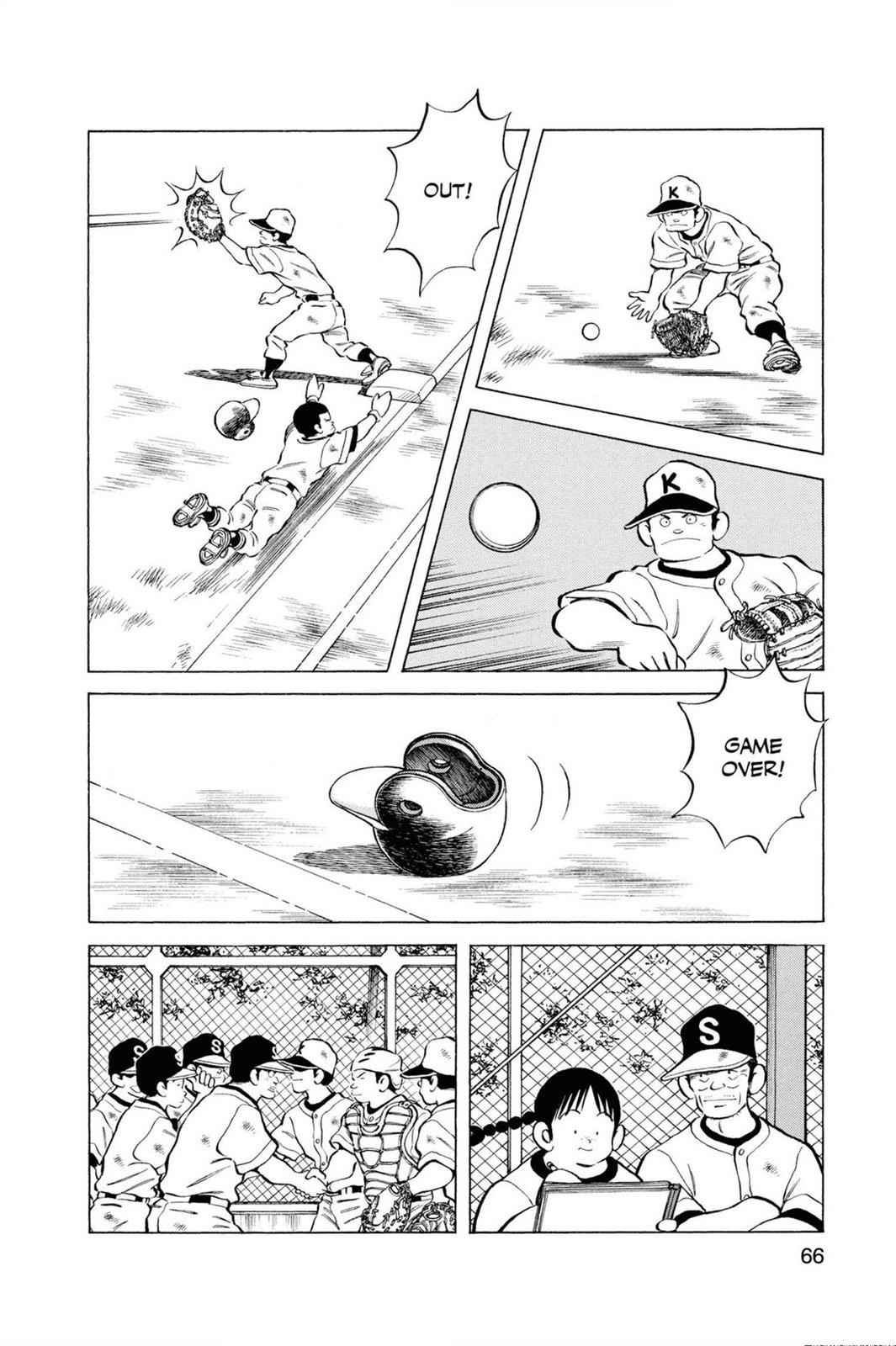 Read Cross Game ENGLISH Manga Online