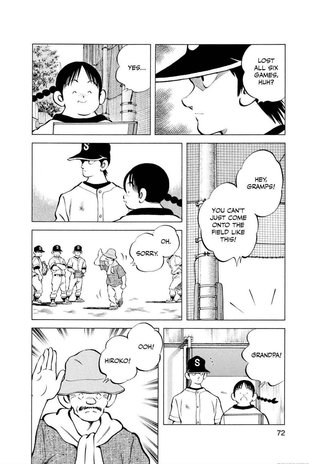 Read Cross Game ENGLISH Manga Online